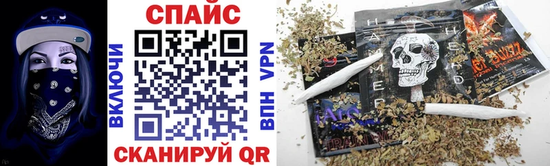 БУТИРАТ оксибутират  Бор 