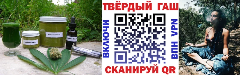 продажа наркотиков  Бор  OMG как зайти  Печенье с ТГК марихуана 