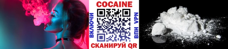 Cocaine Columbia Бор