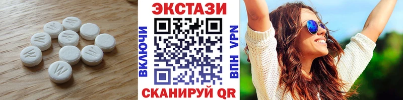 ЭКСТАЗИ louis Vuitton ссылка на мегу ТОР Бор