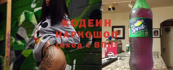 каннабис Мегион