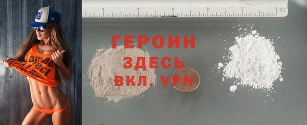 гашиш Медвежьегорск
