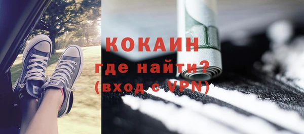 скорость Аркадак