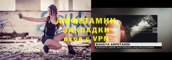 скорость Аркадак