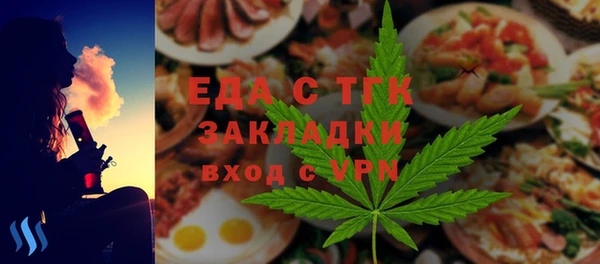 гашиш Медвежьегорск