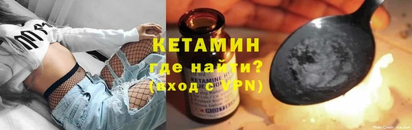 кокаин перу Вязьма