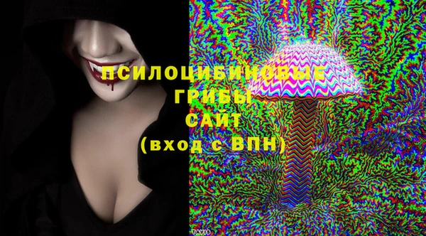 каннабис Мегион