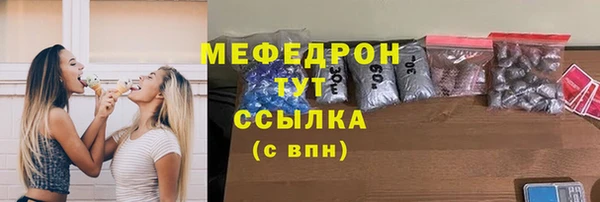 гашиш Медвежьегорск