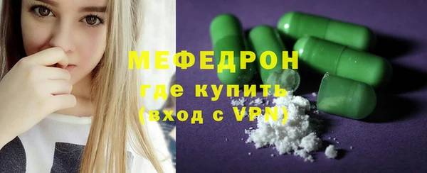 COCAINE Вязники