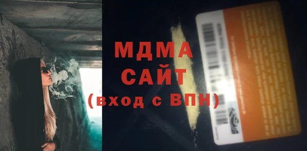 скорость Аркадак