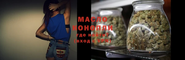 PSILOCYBIN Гусев