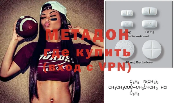 гашиш Медвежьегорск