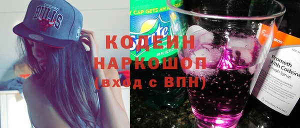 скорость Аркадак