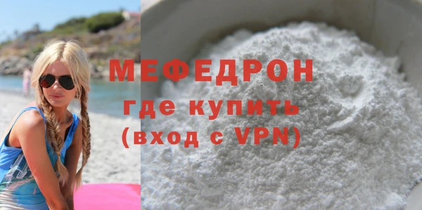 экстази Киров