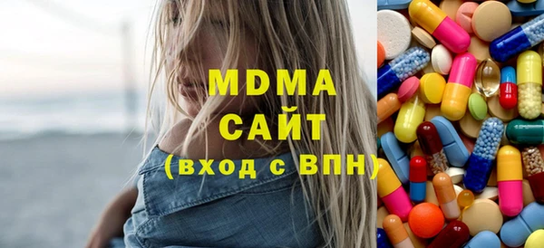 гашиш Медвежьегорск