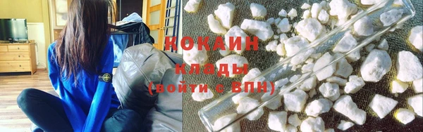 скорость Аркадак