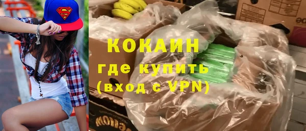 гашиш Медвежьегорск