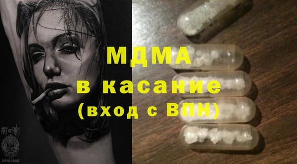 кокаин VHQ Пенза