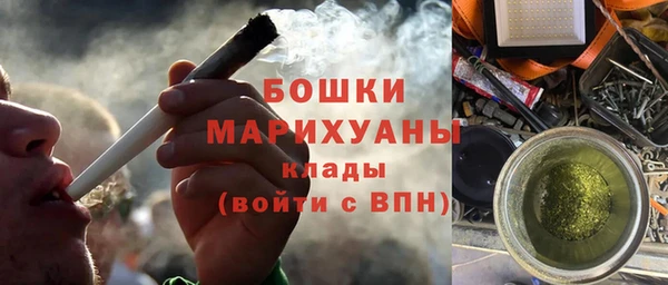 скорость Аркадак