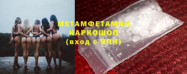 дживик Медногорск