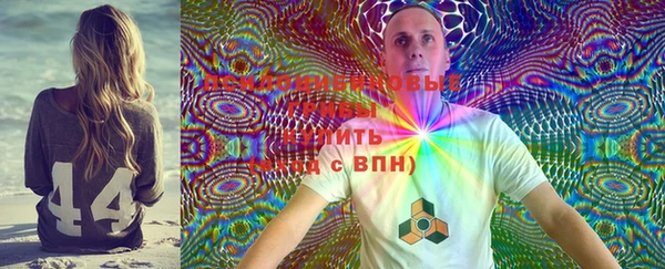 скорость Аркадак