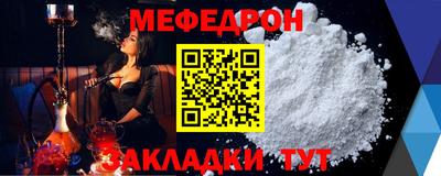 mix Балашиха