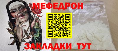 соль курить ск Бийск