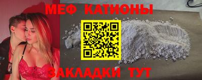 метадон Балахна