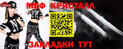 прущая мука Балаково