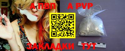mix Балашиха