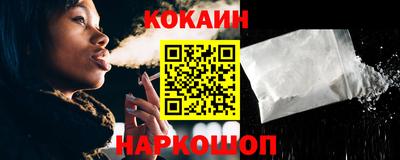 прущая мука Балаково