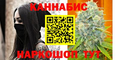 mix Балашиха
