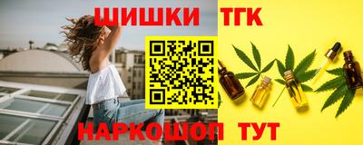 метадон Балахна