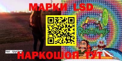 прущая мука Балаково