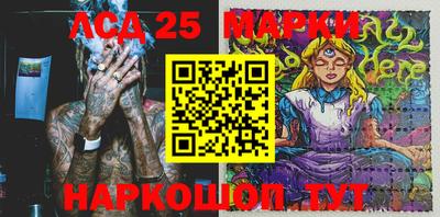 ECSTASY Берёзовский