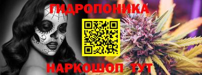 соль курить ск Бийск