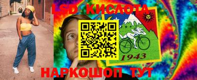 метадон Балахна