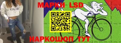 метадон Балахна