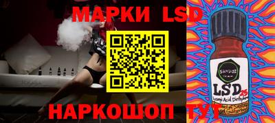 mix Балашиха