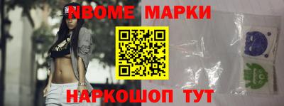 метадон Балахна