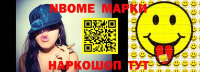 ECSTASY Берёзовский