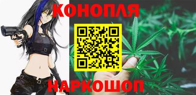 прущая мука Балаково