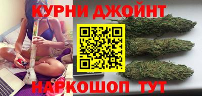 экстази Бийск