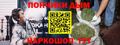 метадон Балахна
