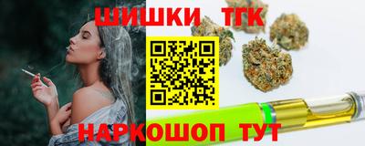прущая мука Балаково