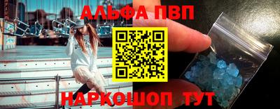 ECSTASY Берёзовский