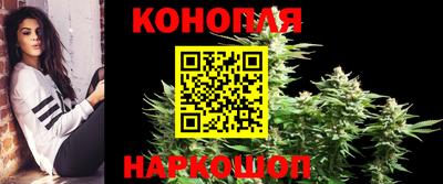 прущая мука Балаково