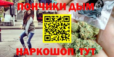 метадон Балахна