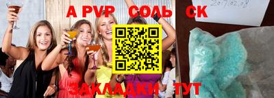 COCAINE Бугуруслан