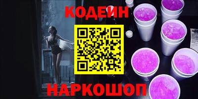 прущая мука Балаково